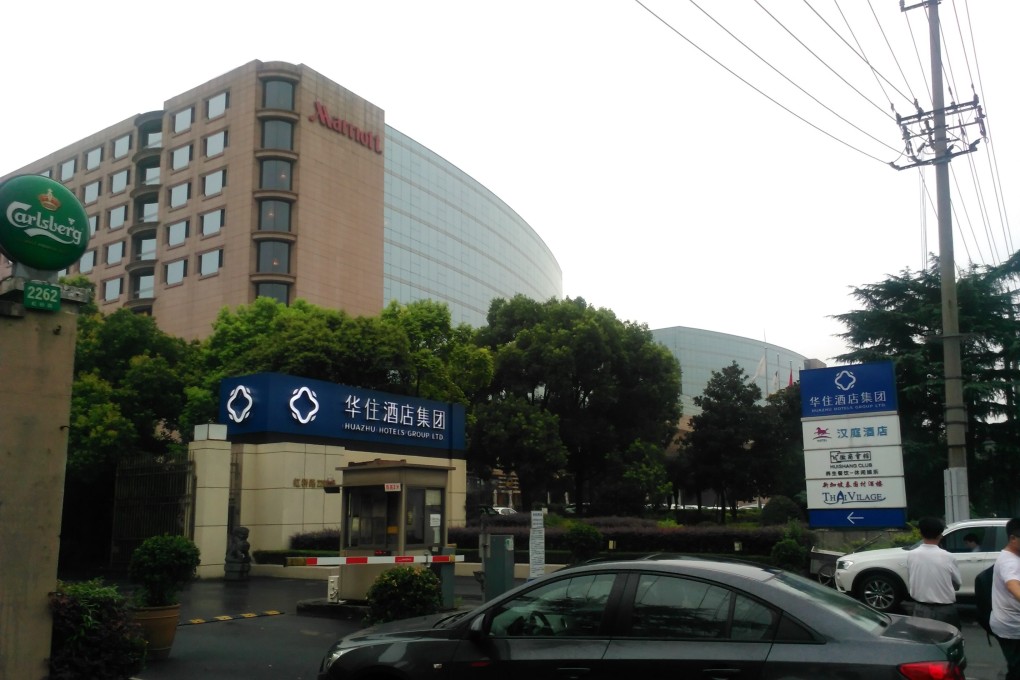 Huazhu Hotels headquarters. Photo: Wikipedia.