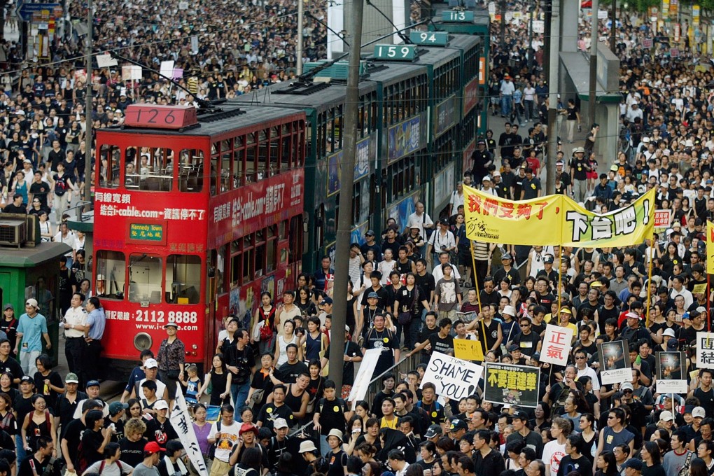 On July 1, 2003, an estimated 500,000 people took to the streets to protest against proposed national security legislation. Photo: AFP