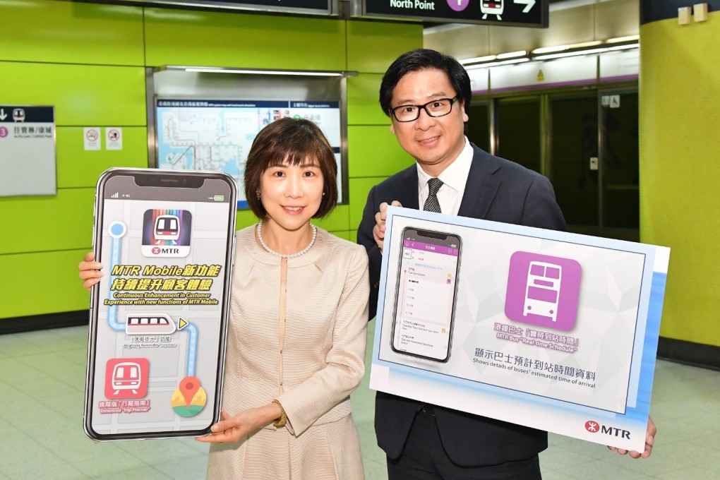 MTR Corp officials introduce the new features for its mobile application. Photo: Handout