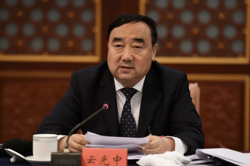 Yun Guangzhong, the party chief in Hohhot, is now under investigation by the anti-corruption watchdog. Photo: Weibo