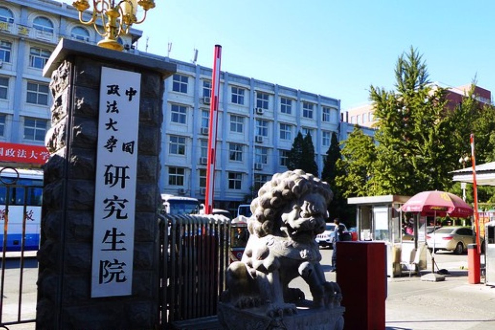 China University of Political Science and Law says it will treat the allegations against Li Shichun seriously. Photo: Handout