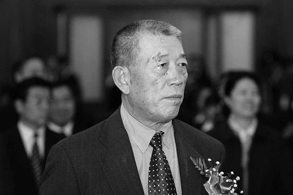 An undated photograph of Wang Jun. Photo: Baidu