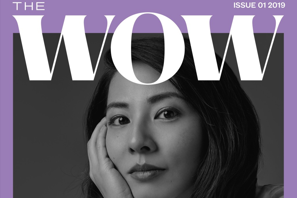 One of the covers of the first issue of The Wow, an independent magazine launched in the UK targeting Asian women.