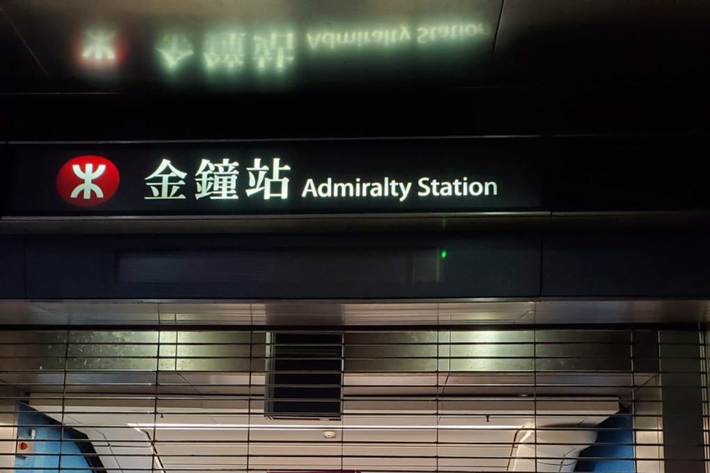 Admiralty station was shut on Wednesday night and remains closed on Thursday. Photo: SCMP