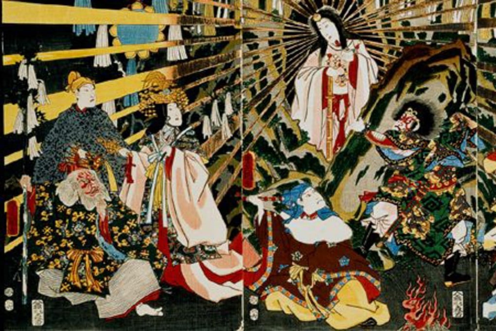 An image of Amaterasu, aka the Sun Goddess. Picture: Alamy
