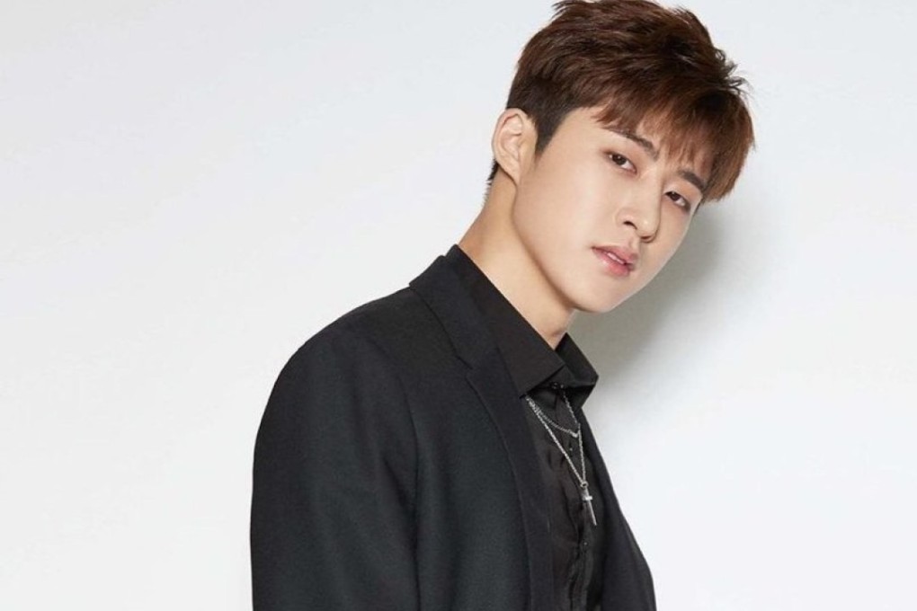 B.I has announced he is leaving K-pop band iKON.