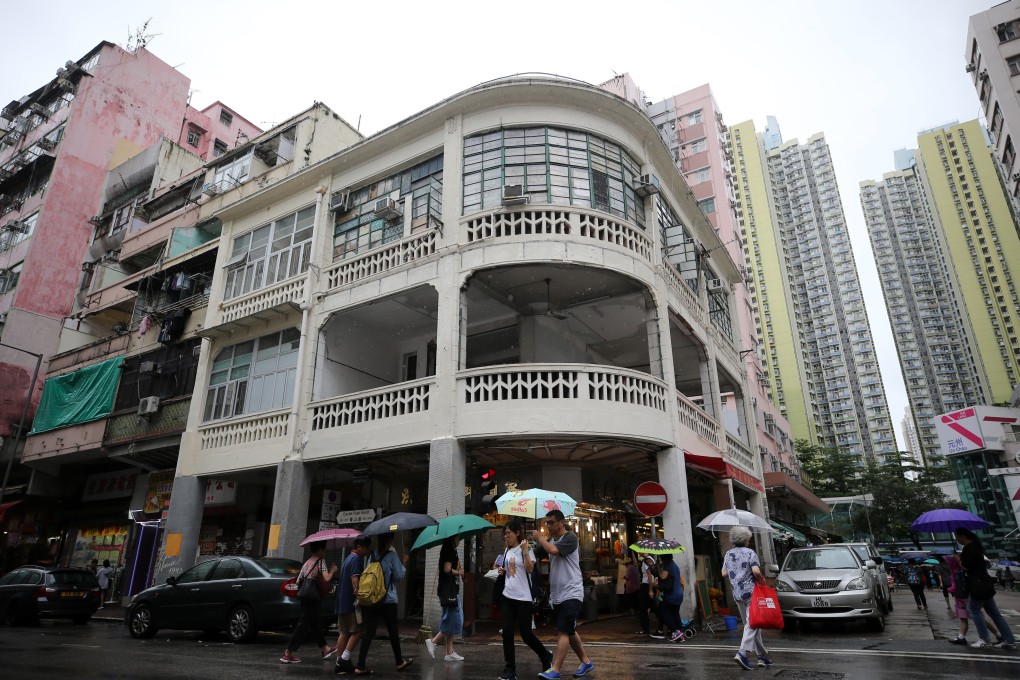 A tong lau on Castle Peak Road in Sham Shui Po. Photo: Winson Wong