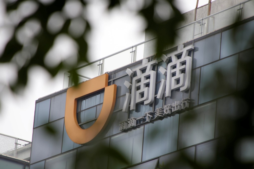 The logo of Didi Chuxing is seen at its headquarters building in Beijing, China, Aug. 28, 2018. Photo: Reuters