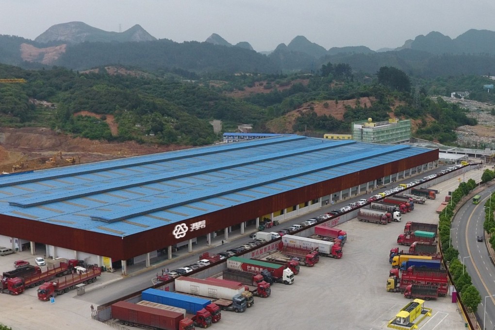 The headquarters of Manbang Group in Guiyang, capital of Guizhou province. Photo: Handout