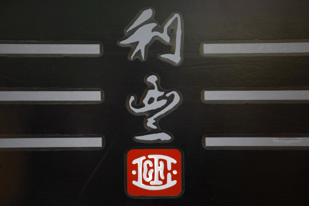 Li & Fung supplies apparel, accessories and other products to global retailers. Photo: Reuters