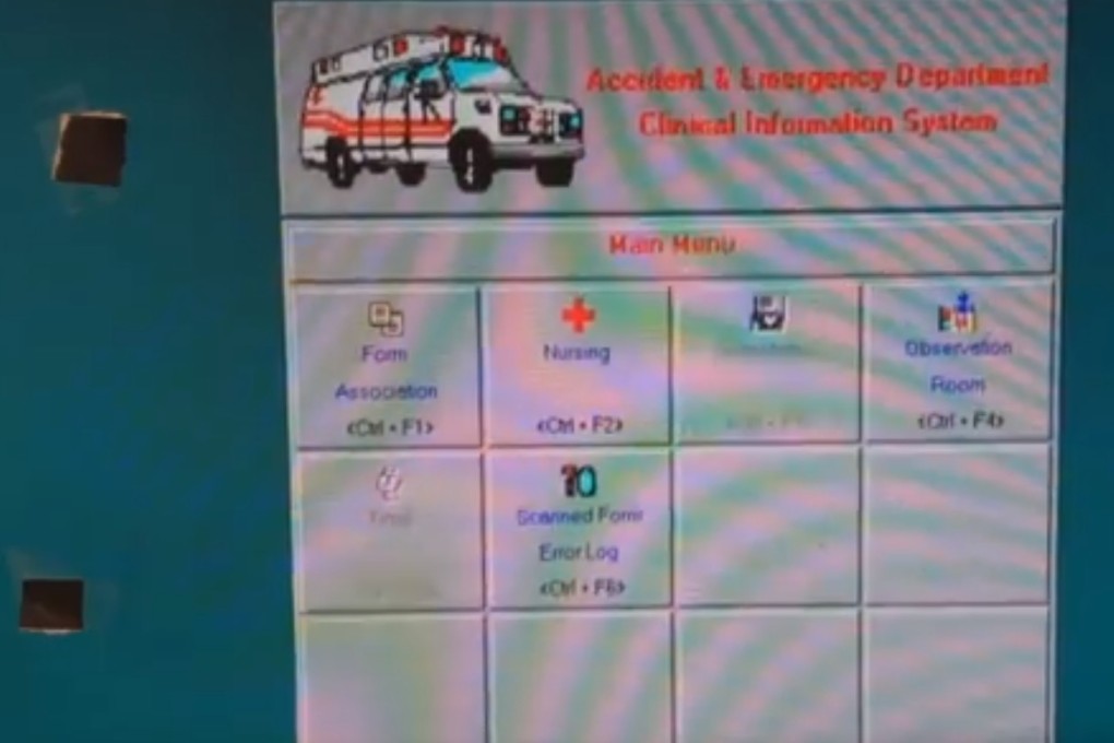 The Accident & Emergency Department Clinical Information System that is loaded in computers at public hospitals. Photo: Handout