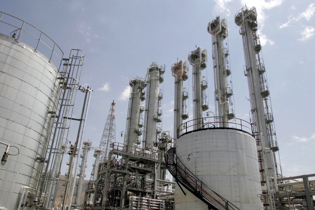 The heavy water plant in Arak, Iran. File photo: AFP