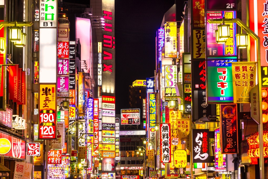 Kabukicho, in Tokyo’s Shinjuku district, is known as the Japanese capital’s red light district. Photo: Shutterstock