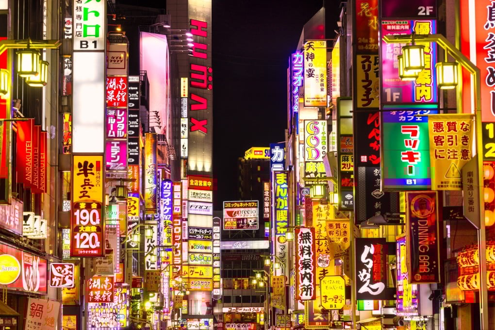 Kabukicho, in Tokyo’s Shinjuku district, is known as the Japanese capital’s red light district. Photo: Shutterstock