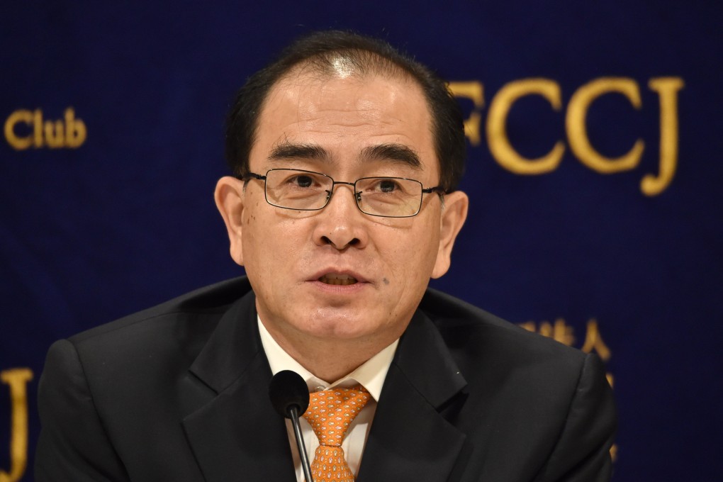 Thae Yong Ho, former North Korean deputy ambassador to Britain, speaking at a press conference in Tokyo. Photo: AFP