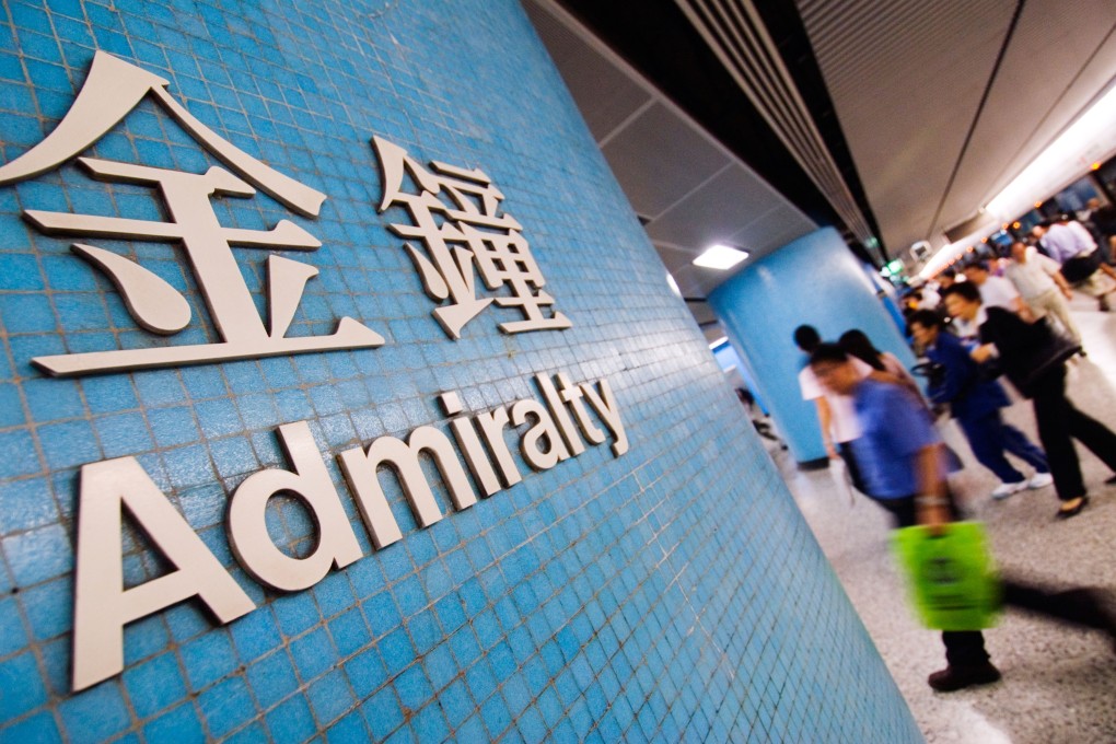 An MTR train hit a buffer at Admiralty station on Tuesday. Photo: Alamy