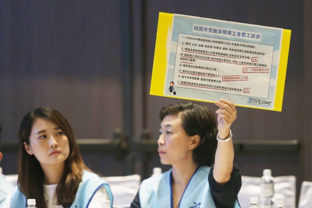 EVA Air flight attendants have gone on strike in a dispute with the carrier over pay. Photo: CNA