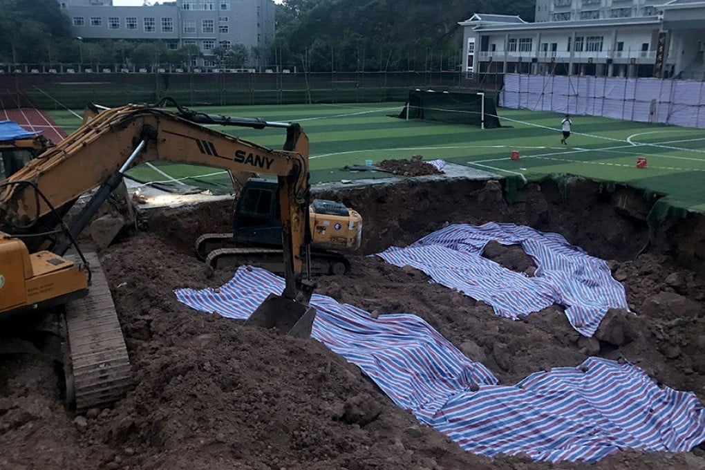 Police in central China found human remains buried under a school playground. Photo: Weibo