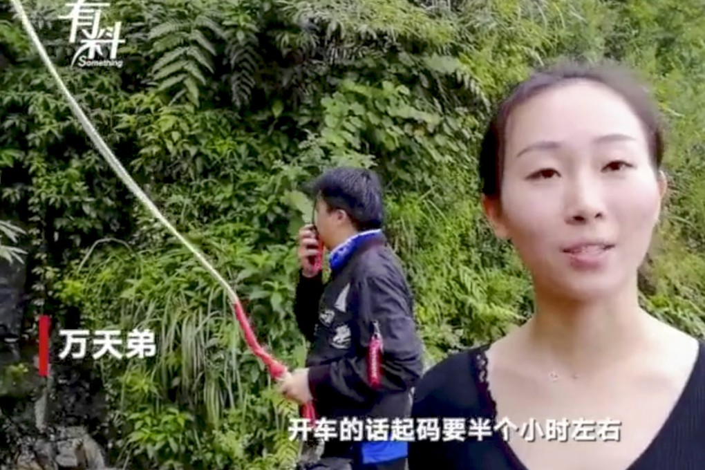 Wan Tiandi makes the 300-metre leap every lunchtime. Photo: Weibo
