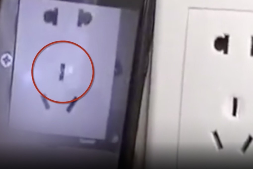 Two men have been detained by police in central China in separate cases relating to hidden cameras in hotel rooms. Photo: Handout