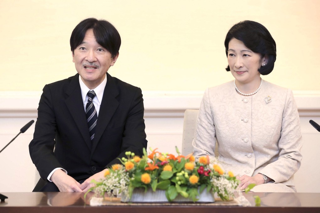 Japanese Crown Prince Akishino, accompanied by his wife Crown Princess Kiko. Photo: AP