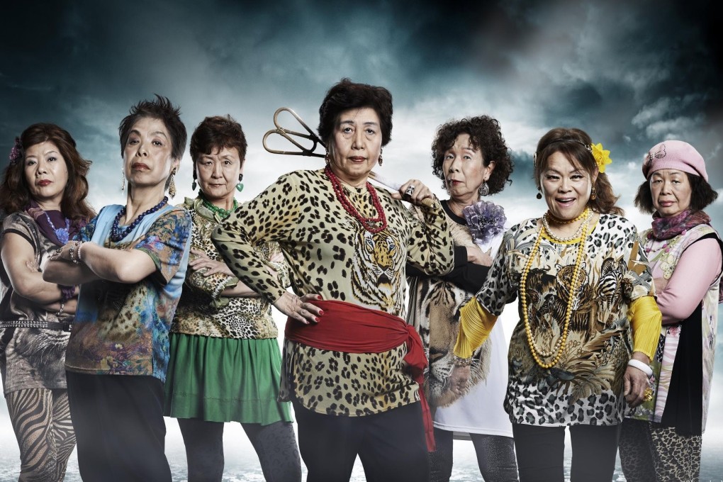 Japanese granny group releases English rap video to promote