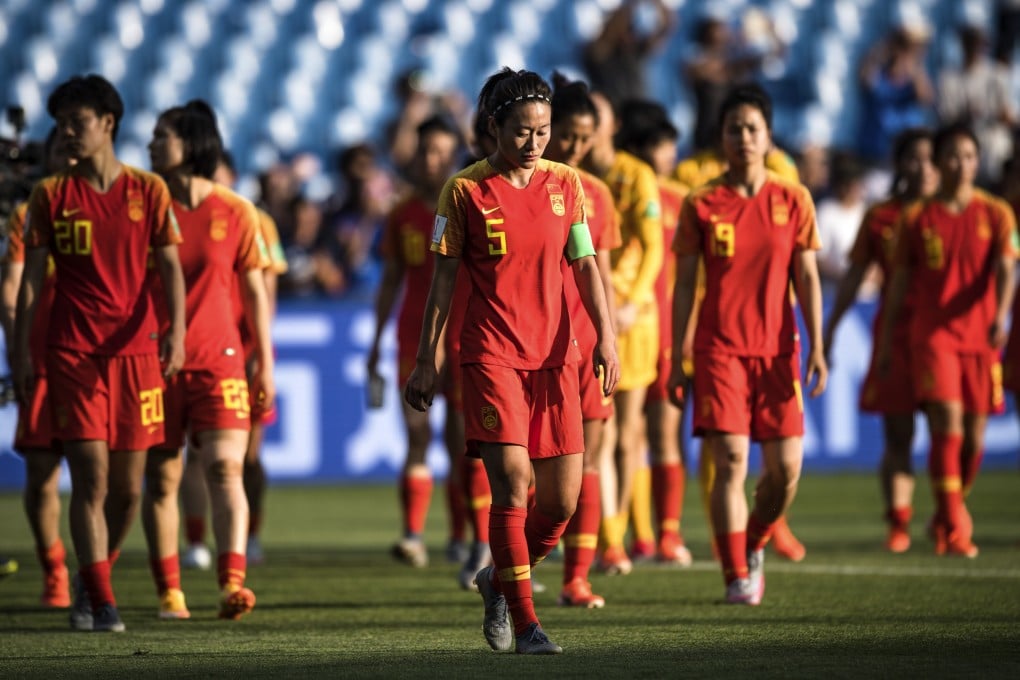 Dejected China players walk off after their defeat to Italy. Photo: Xinhua