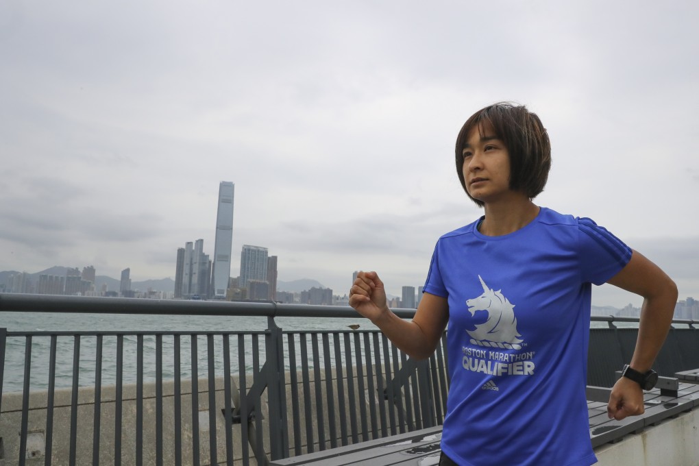 Jenny Chui Pui Kwan juggles motherhood, a career and running marathons. She talks about motivation and how important support from friends and family has been. Photo: Edmond So