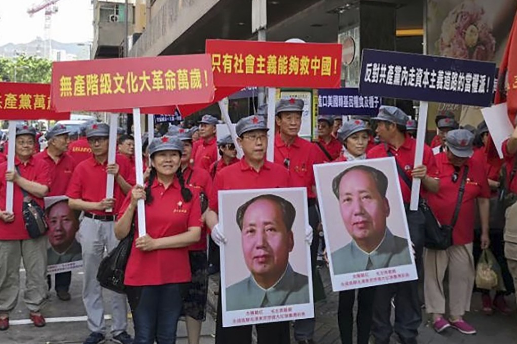 Roughly 200 mainlanders came to Hong Kong last year to march in celebration of the 52nd anniversary of the Cultural Revolution. Photo: Choi Chi-yuk