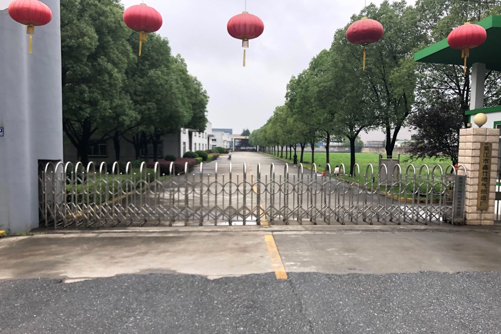 Suzhou Jinzhu Air Jet Weaving Company sent its staff home for a one month “holiday”. Photo: Sidney Leng