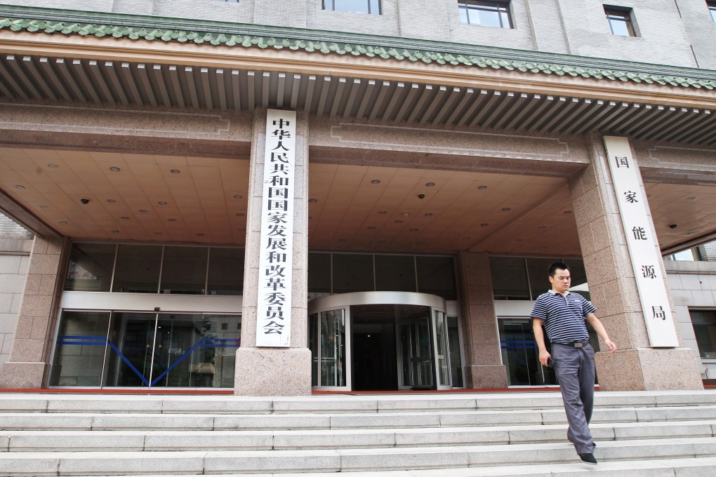 The National Development and Reform Commission says it has widened access to agriculture, mining and manufacturing. Photo: Simon Song