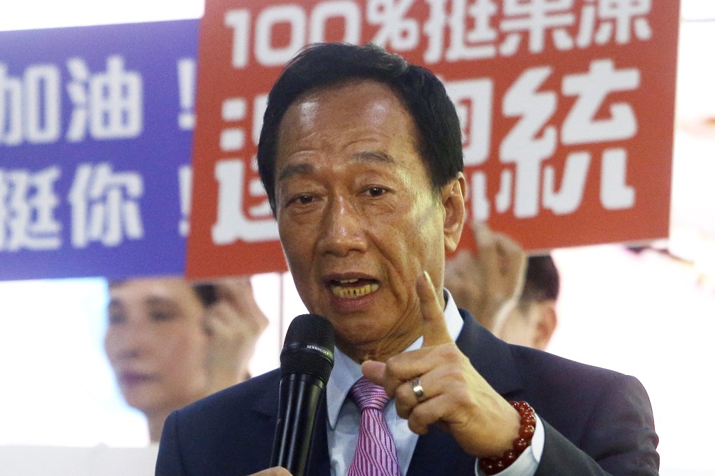 Terry Gou has taken a clear lead ahead of the KMT primaries this month. Photo: AP