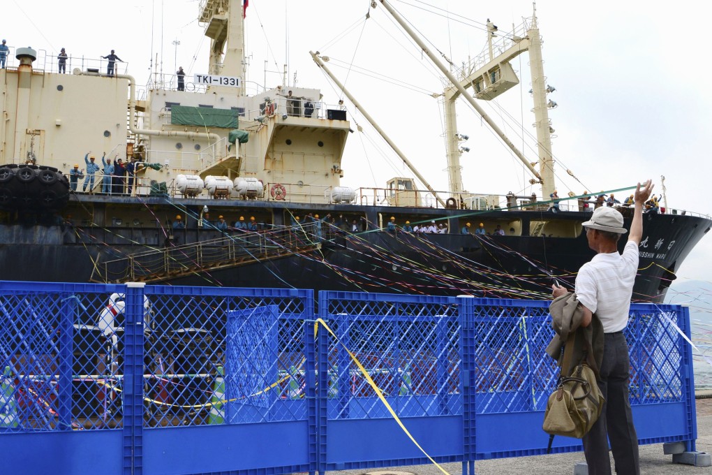 A whaling boat leaves a port in Shimonoseki, Japan. Photo: AP
