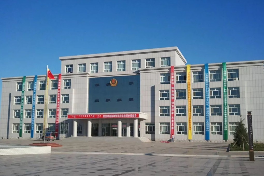 Sixteen officials from the Xilinhot Prison in Inner Mongolia were found to have “neglected their duties, indulged criminals, and engaged in malpractice and fraud”. Photo: Weibo