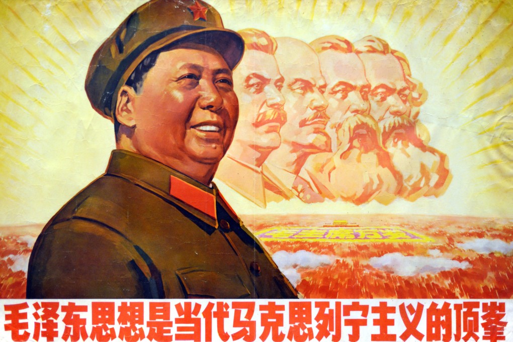 A communist propaganda poster from the 1940s. Photo: Alamy
