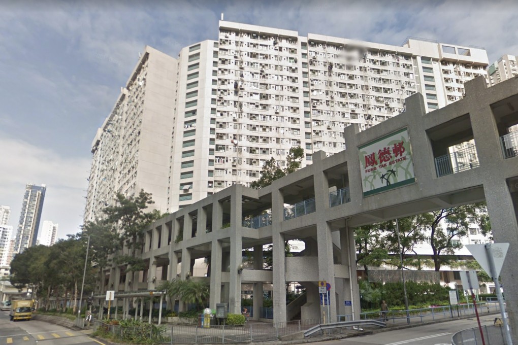 A general view of Fung Tak Estate in Wong Tai Sin. Photo: Google