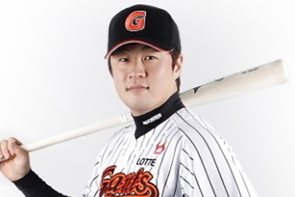 Lee Yeo-sang during his time playing for the Lotte Giants. Photo: Handout