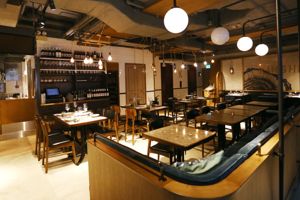 Inside Kinship in Soho. Photo: Jonathan Wong