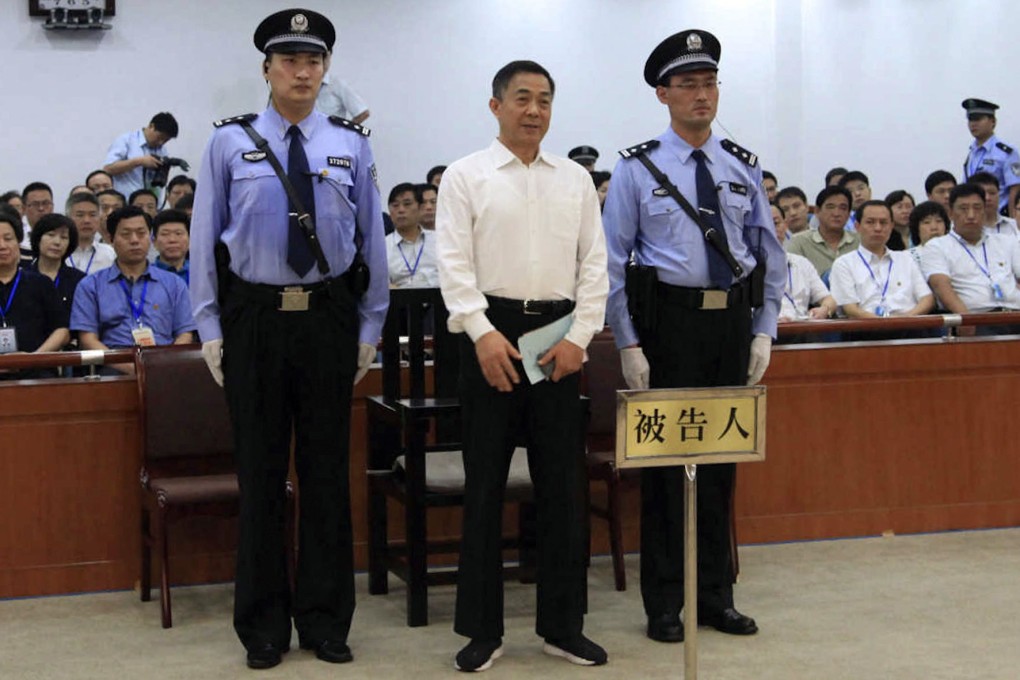 China’s amnesty will not benefit to people like fallen politician Bo Xilai, former Chongqing party boss who was sentenced to life imprisonment for corruption in 2013. Photo: AP
