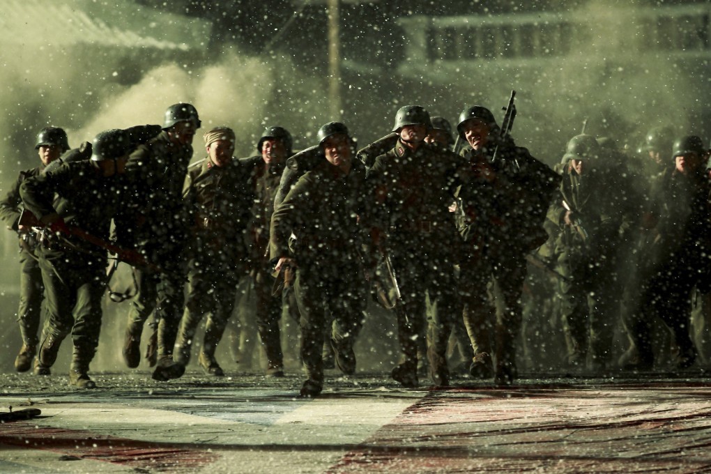 A still from the Guan Hu film The Eight Hundred.