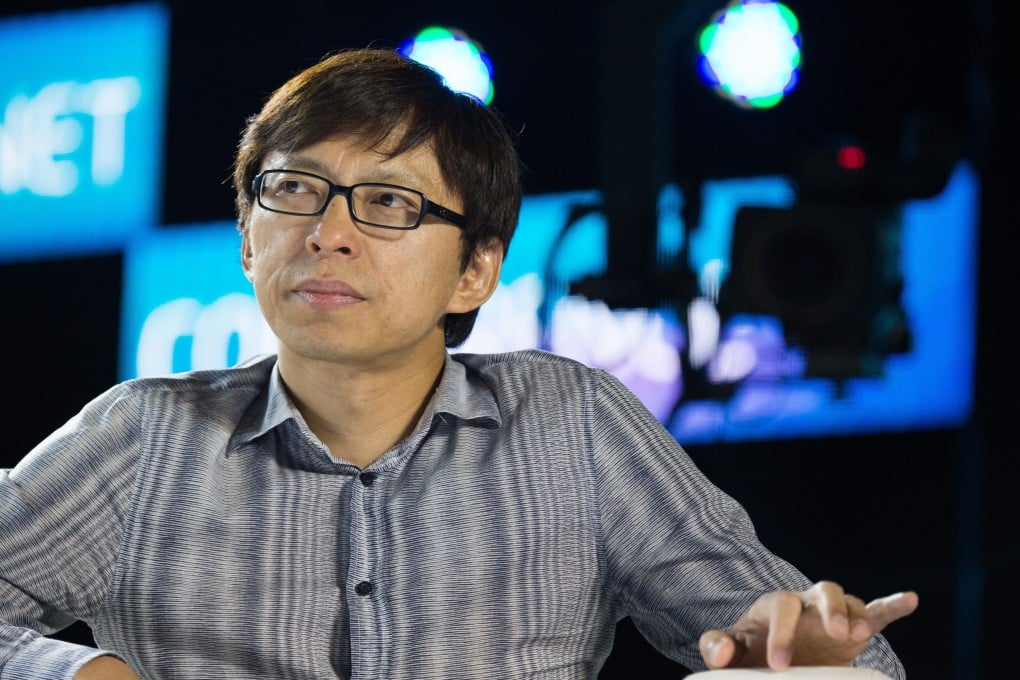 Charles Zhang, founder and CEO of Sohu, gives a speech during the China Internet Conference 2014 in Beijing, China. Photo: Shutterstock