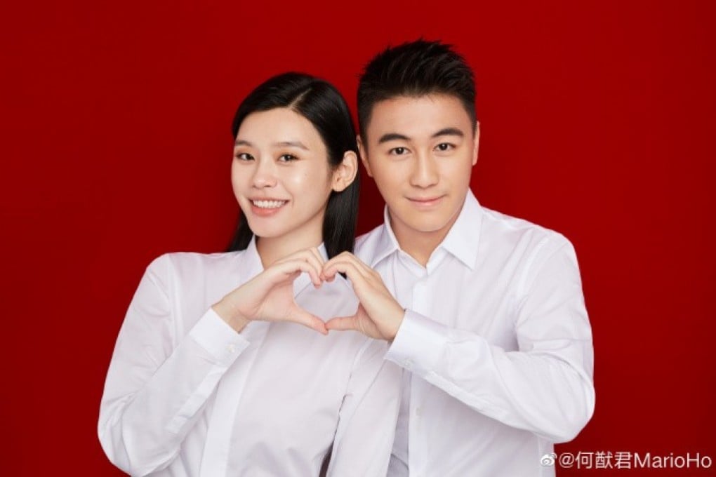 Ming Xi and Mario Ho have announced their marriage on social media. Photo: Weibo/Mario Ho