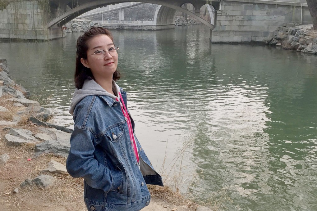 Zhang Yingying went missing in Illinois in June 2017. Photo: University of Illinois Police Department via AP