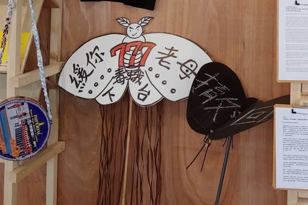 Placards, T-shirts and sketches from the protests in Hong Kong against extradition law protests, made by members of the Hong Kong Artist Union, feature in The Bicycle Thieves exhibition at Para Site. Photo: Hong Kong Artist Union