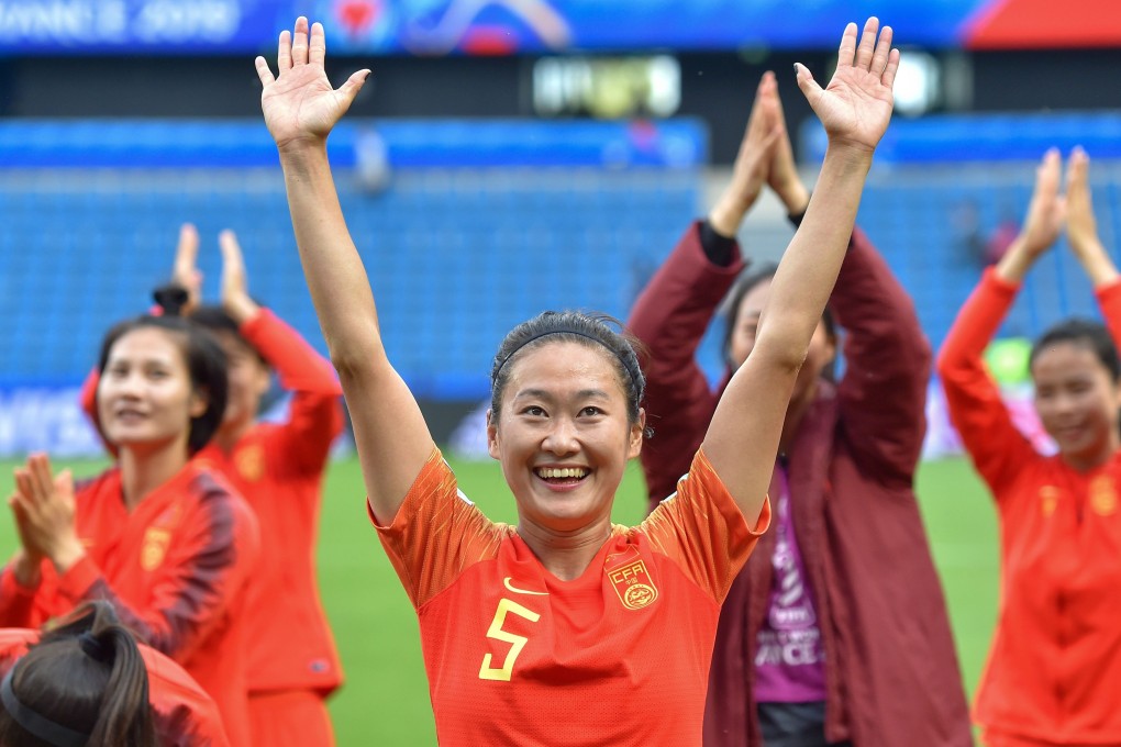 China's defender Haiyan Wu celebrates after playing Spain in the Fifa Women’s World Cup. Photo: AFP