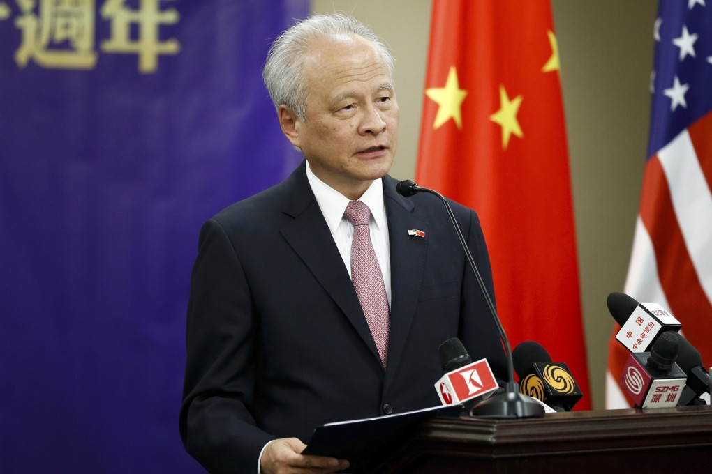 Cui Tiankai, the Chinese ambassador to the United States, speaking in Washington on June 18. Photo: Xinhua