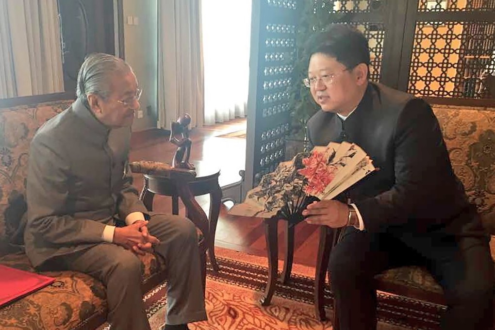 Bai Tian, the Chinese ambassador to Malaysia, with Malaysian Prime Minister Mahathir Mohamad last year. Photo: Twitter