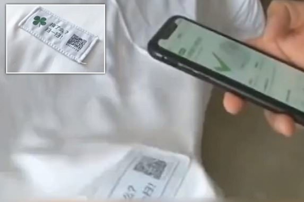 Travellers can scan a QR code on each item and check precisely when it was last washed. Photo: Bluesky TRS