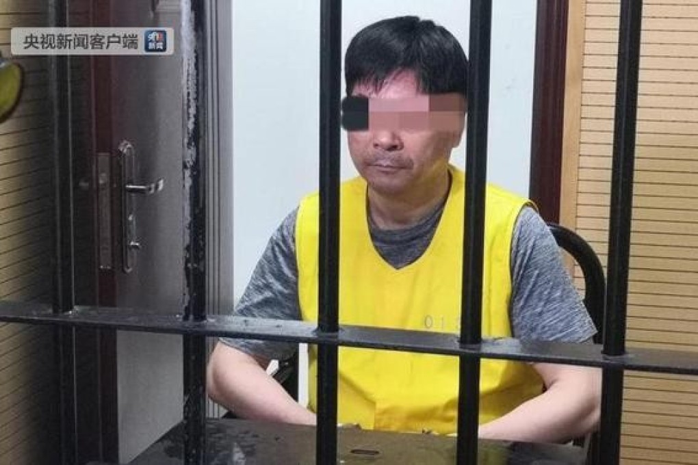 Wang Zhenhua, the former chairman of Future Land Development, has been formally charged by prosecutors in Shanghai. Photo: Toutiao