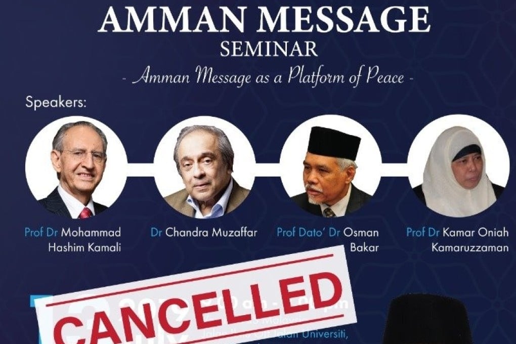 The Amman Message ‘cancelled’ poster was posted on the Facebook page of the International Institute of Advanced Islamic Studies Malaysia. Photo: Facebook/IAIS